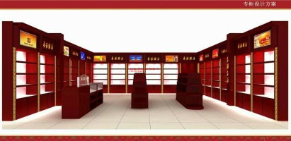 煙酒展示柜