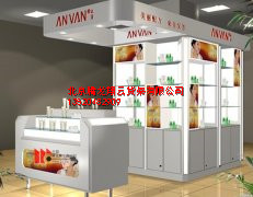 化妝品展示柜