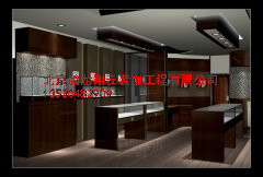 珠寶展示柜