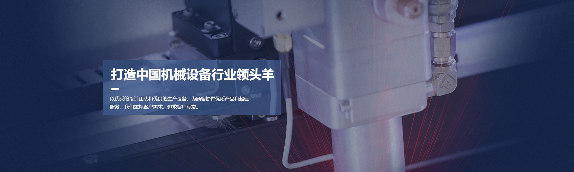 新聞動(dòng)態(tài)