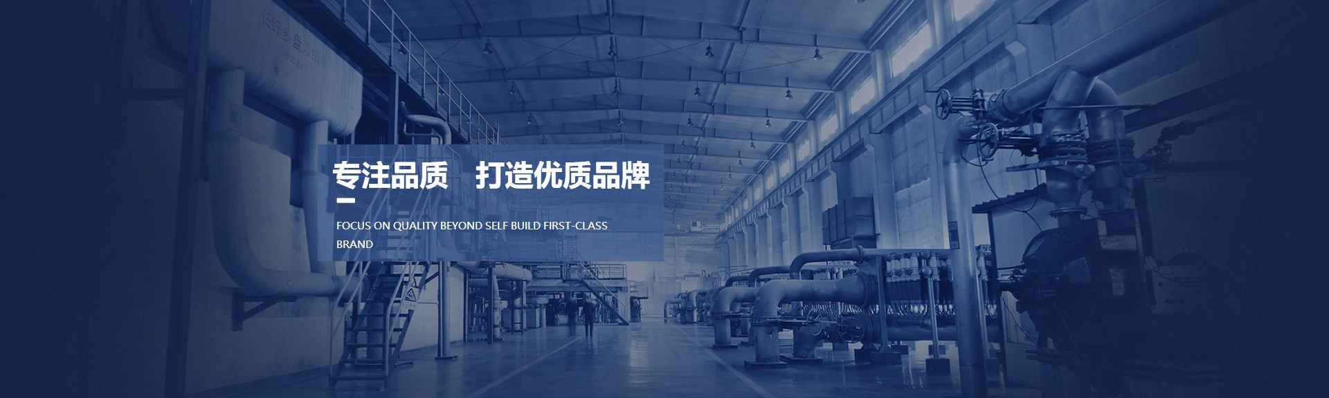 恒溫恒濕試驗(yàn)設(shè)備