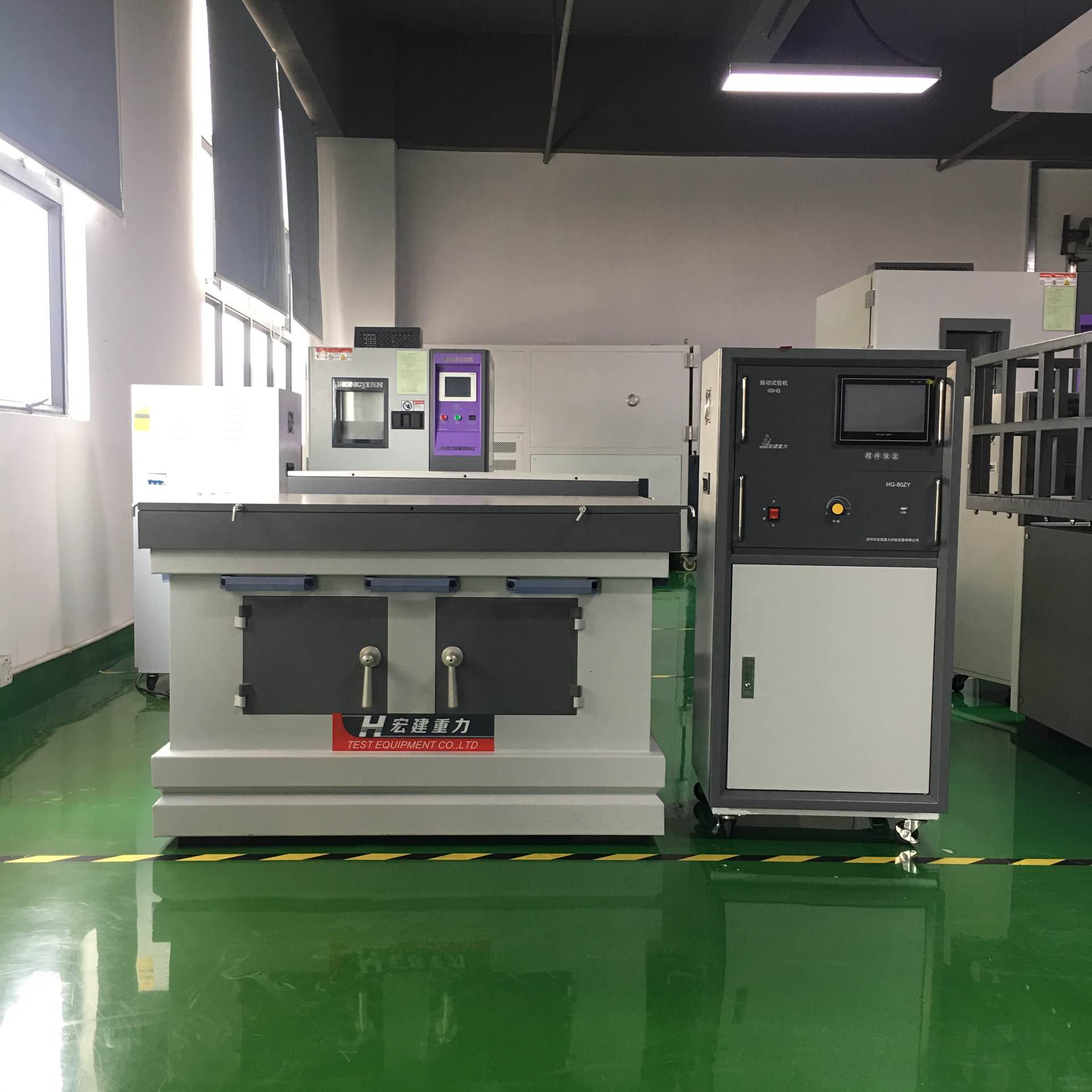 HG-80BT 機(jī)械式振動(dòng)臺(tái)