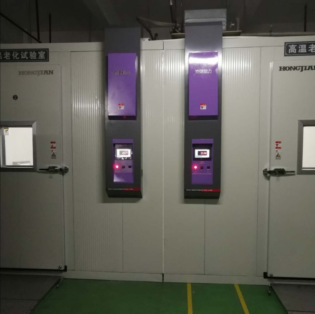 老化房(高溫老化)