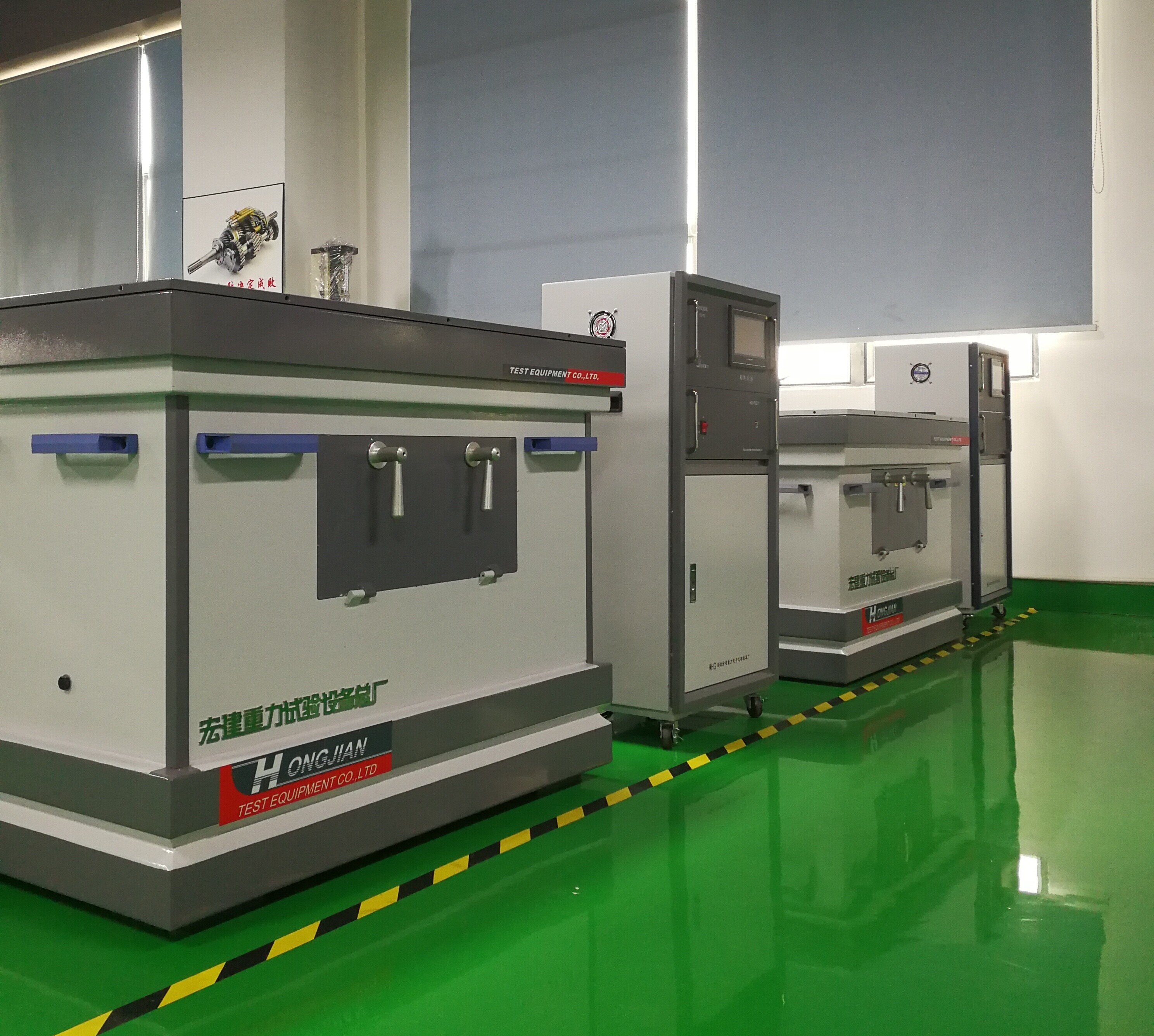 HG-70XY 水平機械振動臺