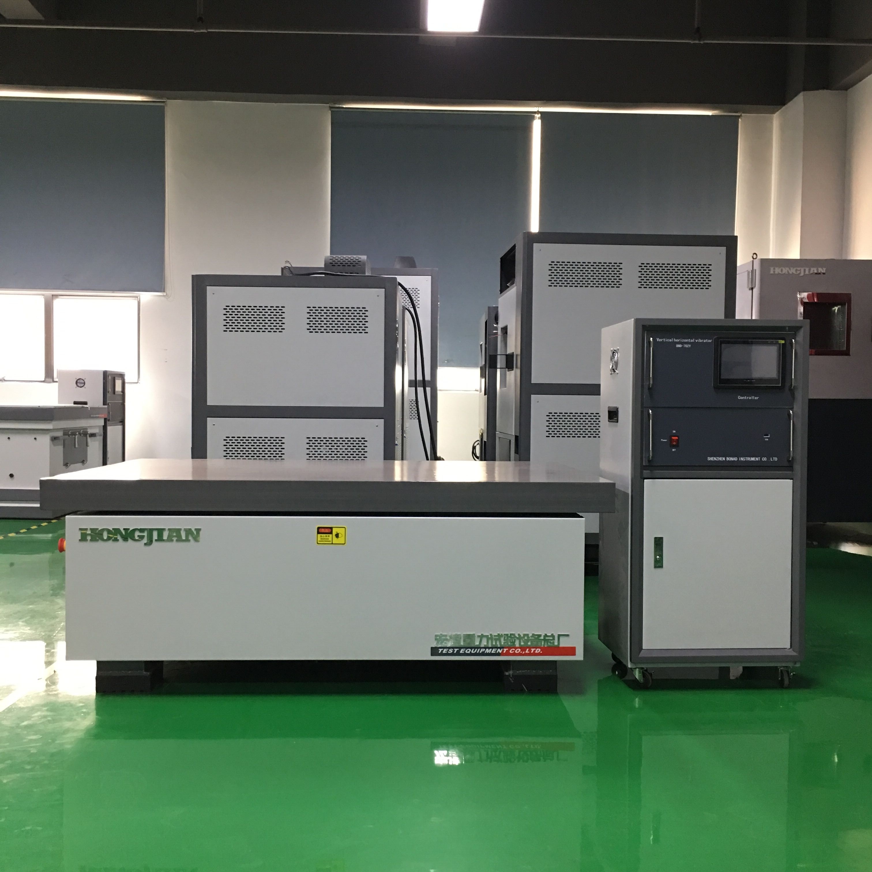 HG-300模擬運輸振動臺
