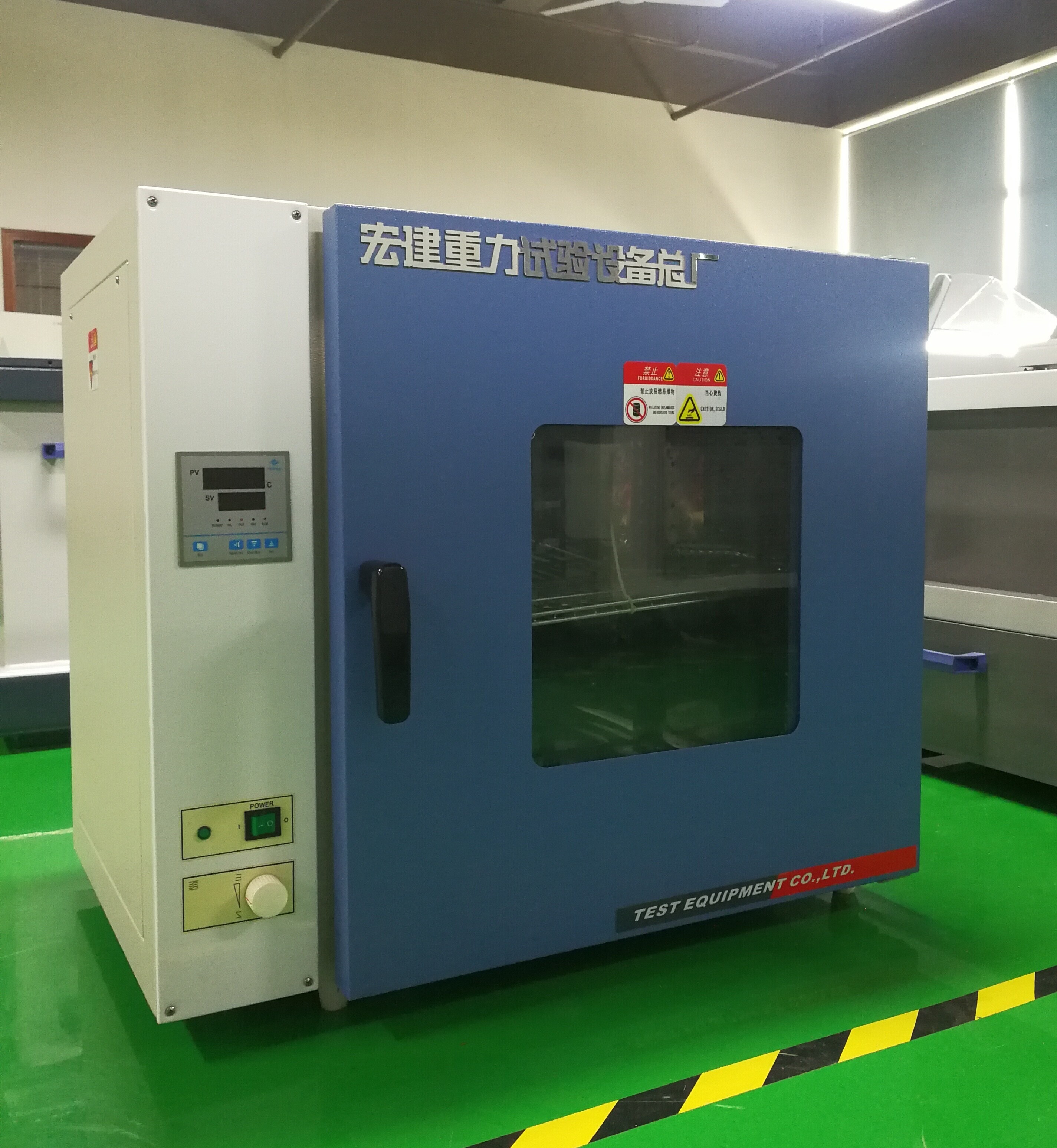 高溫老化試驗箱 HG -136L