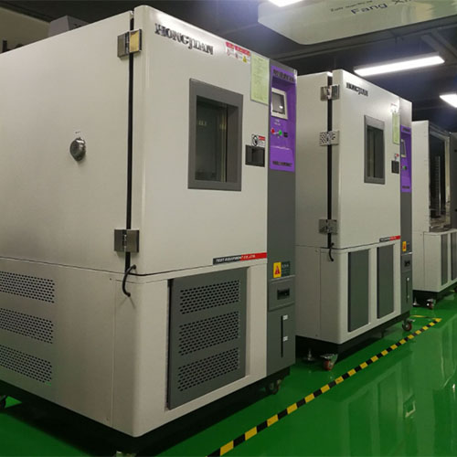 高低溫實(shí)驗(yàn)箱