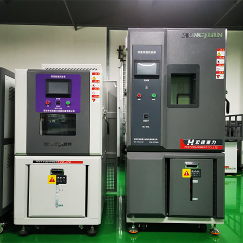 高低溫箱恒溫恒濕箱